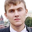 Ахметханов Рамиль Рафаилович