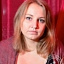 Ирина Петкевич