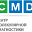 CMD, медицинский центр