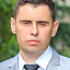 Сиваков Алексей Сергеевич