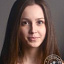 Винникова Мария Андреевна