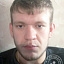 Шаргавнин Денис Михайлович