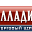 Палладиум, торговый центр
