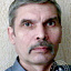 Лакомкин Сергей Николаевич