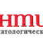 Дантист, стоматологическая клиника
