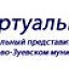 Виртуальный мир, интернет-провайдер