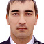 Якубов Фарход Аминович