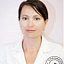 Басова Анна Владимировна