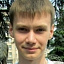 Никитин Алексей Андреевич