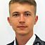 Барыкин Николай Владимирович