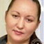 Семенова Ольга Вячеславовна
