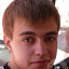 Ашитков Василий Викторович