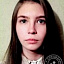Шарохина Анастасия Викторовна