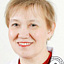 Резекина Елена Владимировна