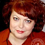 Стульникова Любовь Викторовна