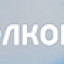 Schelkovo-Net, интернет-услуги