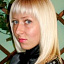 Егорова Юлия Анатольевна