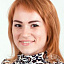 Глазунова Ольга Николаевна