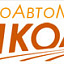 Сити, автошкола