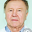 Калашников Юрий Георгиевич
