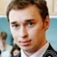 Никитин Илья Вячеславович