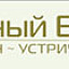 Рыбный базар, ресторан
