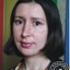 Гулик Тамара Владимировна