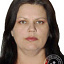 Соляник Стелла Равиловна