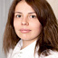 Бойко Наталия Александровна