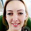 Рогова Алина Андреевна