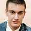 Янчик Максим Валерьевич