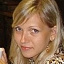 Мазина Ирина Александровна