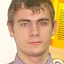 Моисеев Евгений Александрович