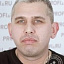 Берегой Вячеслав Кириллович