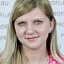 Жарикова Ирина Владимировна