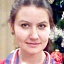 Кузькина Екатерина Сергеевна