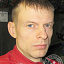 Клоков Денис Михайлович