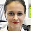 Малахова Елена Валерьевна