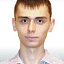 Бейлин Никита Дмитриевич