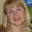 Гришина Алла Юрьевна