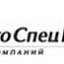 Автоспеццентр Киа, автосалон