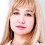 Курданова Эмма Хатабиевна
