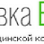 Петровка beauty, центр медицинской косметологии