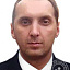 Щёголев Евгений Викторович