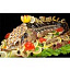 Holiday-Catering
