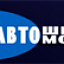 Автомобилист, автошкола
