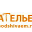 Подшиваем.ру, ателье