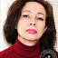 Каташевская Инна Валерьевна