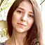 Цымбал Алина Олеговна
