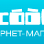 Acoola, одежда, аксессуары для детей